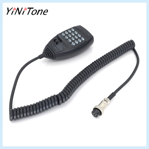 Ems dtmf hand mic for - dtmf,