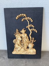 ancien cadre chinois asiatique scene en icoryl deco rétro F Noé