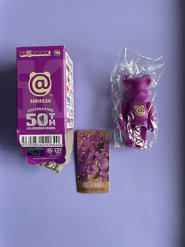Figurine bearbrick série 50 - figurine, bearbrick,