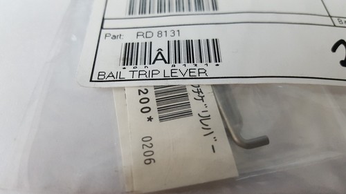 Shimano part 8131 bail - 1, rd