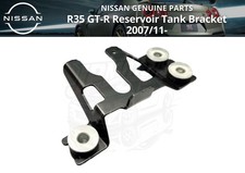 Support de réservoir de