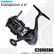 Moulinet toupie Shimano 26