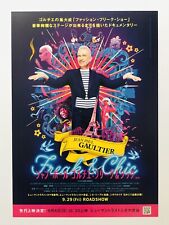 Affiche Mini Du Film Freak Et