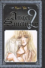 MANGA - ANGEL SANCTUARY, VOLUME 2 / EDITION DE LUXE, KAORI YUKI, TONKAM