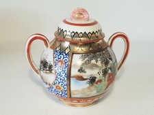 ?  pot ou sucrier en porcelaine Chine / japon signature à identifier 