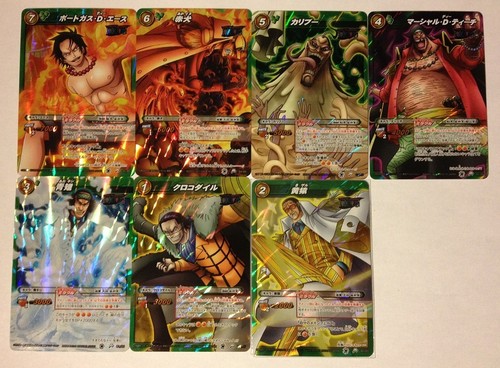 One piece miracle - one,