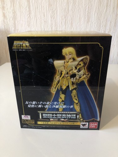 Saint seiya bandai - , cloth