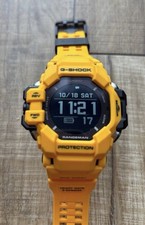 Casio G-SHOCK Master Of G-Land