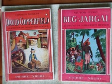 DICKENS/ DAVID COPPERFIELD