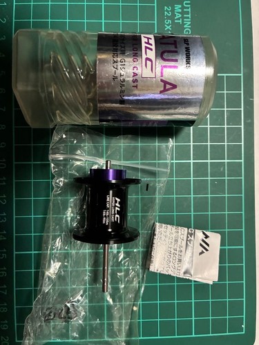 Daiwa custom spool - daiwa,