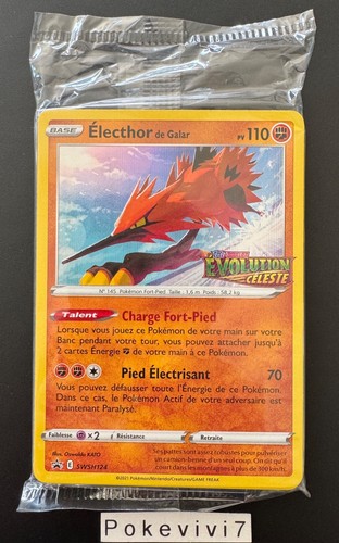 Deck cartes pokemon - deck,