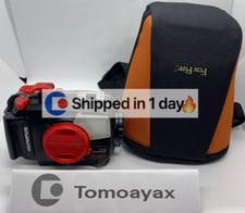 Étui étanche OLYMPUS PT-056