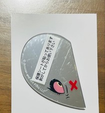 Autocollant miroir acrylique Hazbin Hotel vague