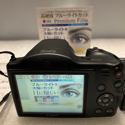 Appareil photo numérique
