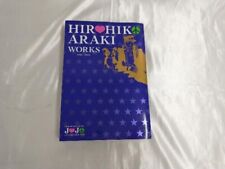 Jojo's Bizarre Adventure