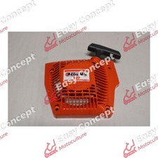 LANCEUR TRONCONNEUSE OLEO MAC 947 - TRONCONNEUSE OLEO MAC 947 (1) 