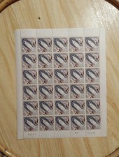 Timbre Monaco Yt 492 ** En