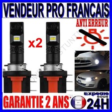 AMPOULE LAMPE POUR FEU PHARE A