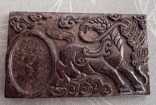 Amulette plaque chinoise - plaque,