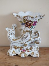 Grand vase de mariage, corne d'abondance en porcelaine de Paris intact