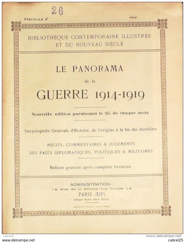 Panorama 1914 guerre - panorama,