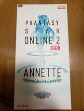 Figurine Annette Summer