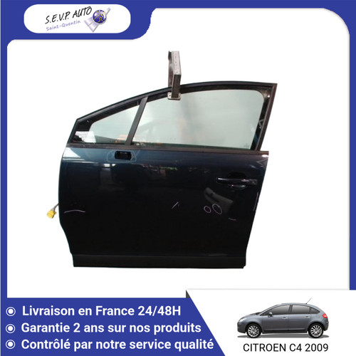 Porte avant gauche - 🇫🇷,