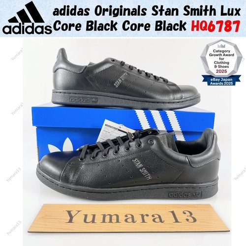 Taille homme adidas originals - adidas,