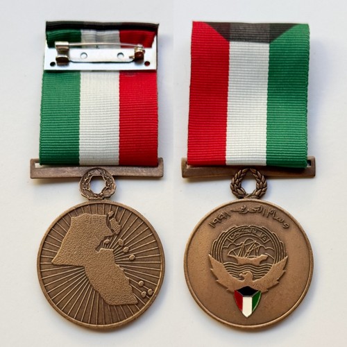 Médaille libération du - mÉdaille, de