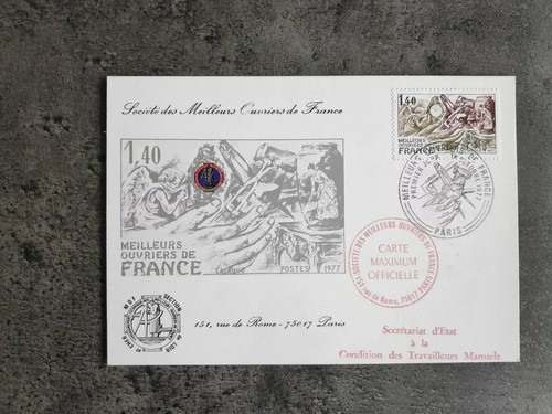 Timbre carte maximum - timbre,