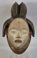 Masque Punu - Gabon - Art Africain - African Art
