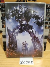 DVD - TRANSFORMERS 