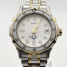 Montre Seiko Scuba 200 m à