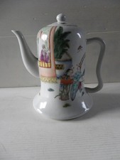 Ancienne verseuse porcelaine de Chine famille rose couvercle restauré voir photo