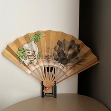 Ventilateur pliant japonais