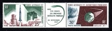Colonies Françaises Tryptique