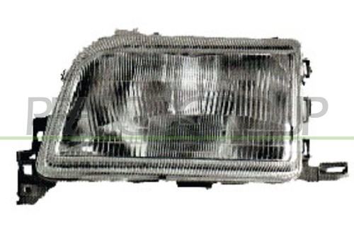 Prasco projecteur principal - prasco,
