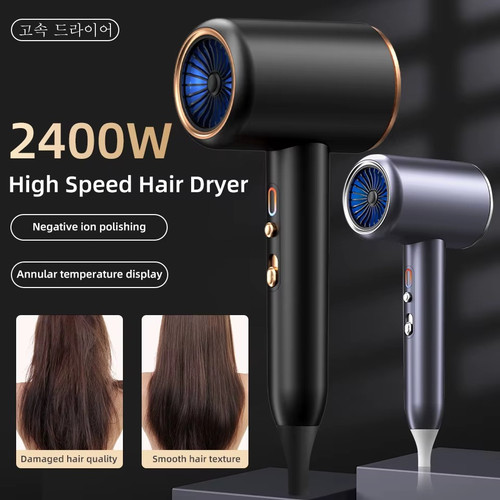 Seche cheveux professionnel - seche,