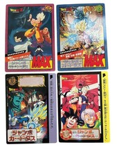 Jumbo Carddass 4 Piece Set