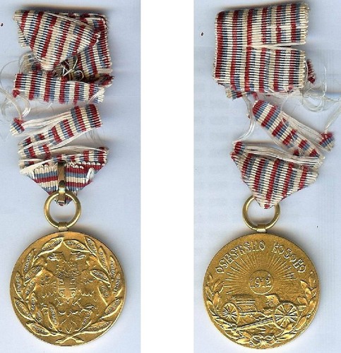 Médaille serbie - médaille,