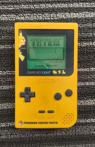 Game boy light limited - light, edition