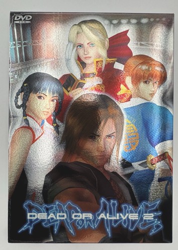 Dead alive ps2 japan - alive,