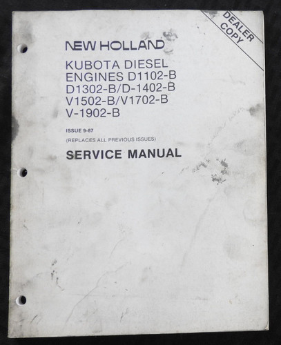 New holland kubota d1302 - new,