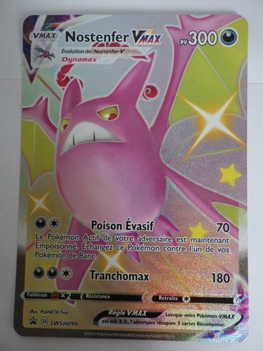 Carte pokemon nostenfer vmax - nostenfer,