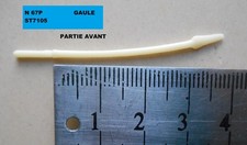 Starlux copies resine - starlux, gaule