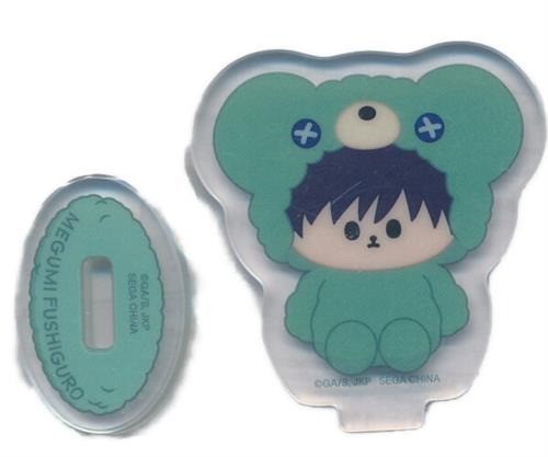 Sega lucky kuji online - lucky,