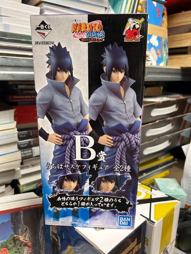 Figurine sasuke ichiban kuji - ichiban, b