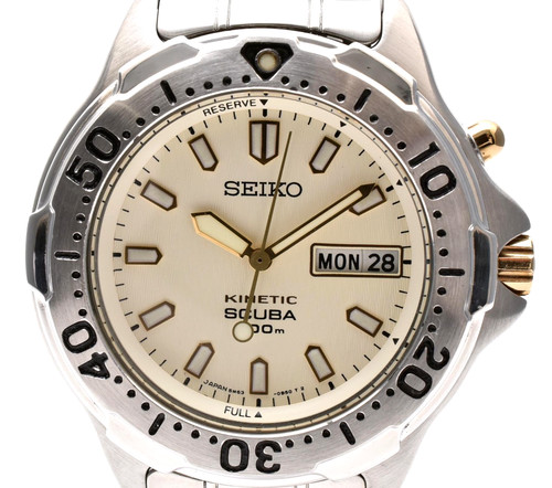 Near mint seiko - [near, 5m63-0b30