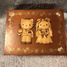Very Rare Hello Kitty