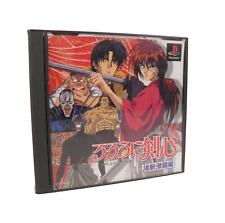 RUROUNI KENSHIN Ishin Gekitouhen Sony Playstation PS1 Jap Japan